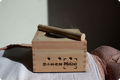 boite moxibustion
